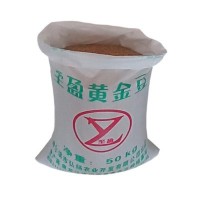 產(chǎn)地貨源批發(fā)東北大豆非轉(zhuǎn)基因黃豆豆腐原料五谷雜糧廠(chǎng)家直發(fā)豆類(lèi)