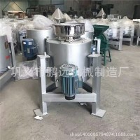 國(guó)內(nèi)暢銷(xiāo)避震濾油機(jī) 離心式高效過(guò)濾榨油機(jī) 立式精密濾油機(jī)設(shè)備