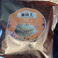 馬來西亞貓山王榴蓮D197，中農(nóng)批行貨少一件起發(fā)