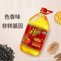 福臨門(mén)色香味食用植物調(diào)和油