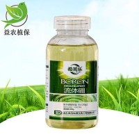 流體硼肥料農(nóng)用有機(jī)糖醇鰲合液體硼肥水溶300克果樹(shù)?；ü~面肥