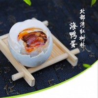 60枚60g 廣西北?？竞ｘ喌氨辈繛臣t樹林咸鴨蛋廠家直供批發(fā)