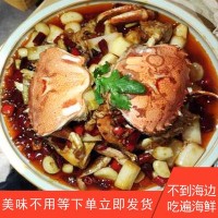 海鮮批發(fā)螃蟹鮮活速凍石蟹整盒發(fā)貨新鮮生鮮個肥招財(cái)蟹發(fā)量大從