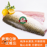 取樣 約1kg/包-中山脆肉鯇無(wú)骨魚柳魚腩脆魚爽脆鮮甜彈牙火鍋魚片