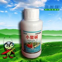 “清源?！睆S家直供小檗堿硫酸鹽殺菌劑（100ml/瓶×40瓶/箱）