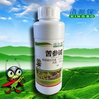 “清源?！睆S家直供0.6%苦參堿有機(jī)殺蟲劑(500ml/瓶×20瓶/箱）