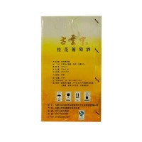 誠(chéng)招代理 90桂花葡萄酒 內(nèi)蒙古廠(chǎng)家直供瓶裝葡萄酒 整件