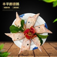 鵝頭新鮮冷凍酒店食材 農家散養(yǎng)生鮮鵝頭 大量供貨 山東廠家批發(fā)