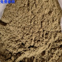 國(guó)產(chǎn)魚(yú)粉 飼料級(jí)魚(yú)粉 常年有貨價(jià)格實(shí)惠