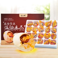 廣西海鴨子20枚蛋制品 紅心冒油北?？竞ｘ喌?真空農(nóng)家腌制咸鴨蛋
