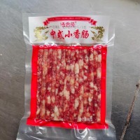 中式小香腸、四川小臘腸、火鍋串串燒烤煲仔飯純?nèi)庀隳c90克*50袋