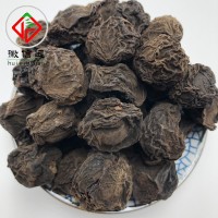 工廠徽信遠道地藥材不染色煙熏烏梅生烏梅制烏梅肉厚烏梅湯原材優(yōu)