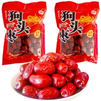 陜西特產食品延安老槍天然狗頭棗500g袋裝陜北煮粥延川營養(yǎng)大紅棗